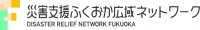 logo-Fnet(yoko).jpg